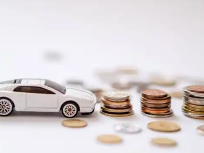 关于昌邑正规车贷办理不能忽视的几个问题